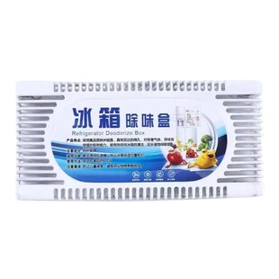 冰箱除味剂除臭剂去味净化家用神器除菌专用消除异味除味盒活性炭