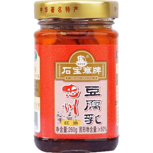 重庆特产石宝寨小峰忠州豆腐乳农家红油忠县手工自制霉豆腐包邮价