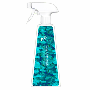 卫浴水垢浴室玻璃清洁剂淋浴房厕所洁具水龙头清洗除锈黄黑家环境