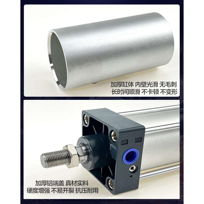 SC32标准63气缸小型气动40大推力SC50X25X50x75X100x200x300x500S