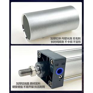 SC32标准63气缸小型气动40大推力SC50X25X50x75X100x200x300x500S