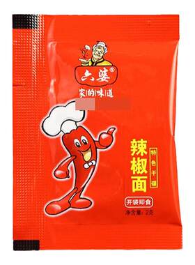 六婆辣椒面袋装香辣味干碟蘸料四川家用火锅串串卤菜烤肉撒料