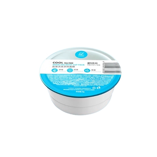 韩国院线级！lindsay林赛软膜补水保湿深层清洁提亮茶树涂抹面膜