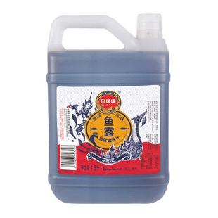 凤球唛泰式鱼露韩国泡菜调料家用潮汕腌制辣白菜调味炒拌煎煮