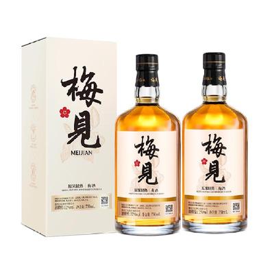 梅见12度礼盒装青梅酒750ml×2瓶