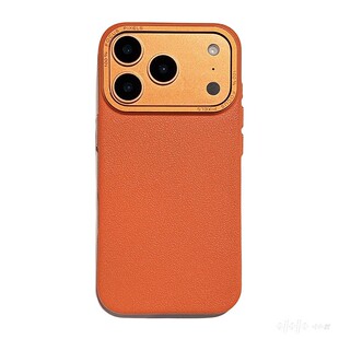 ins白月光轻奢荔枝纹适用苹果17promax手机壳新款air大孔不包镜头iPhone16pm手机壳15promax硬外壳14plus简约