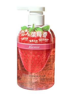 蔻斯汀果酱嫩肤沐浴露恋爱草莓香