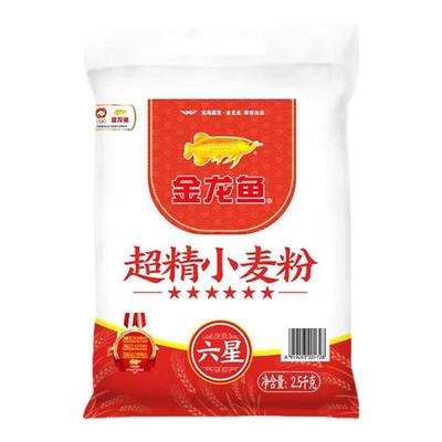 金龙鱼超精小麦粉2.5千克/袋