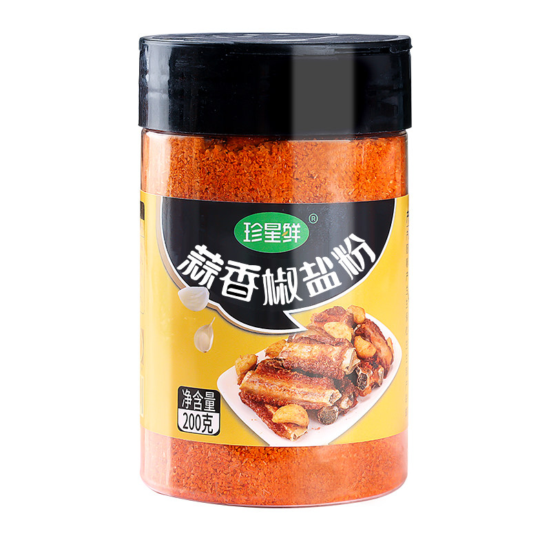 珍星鲜蒜香椒盐粉家用烧烤地道撒料蒜香皮皮虾瓶装商用调味料