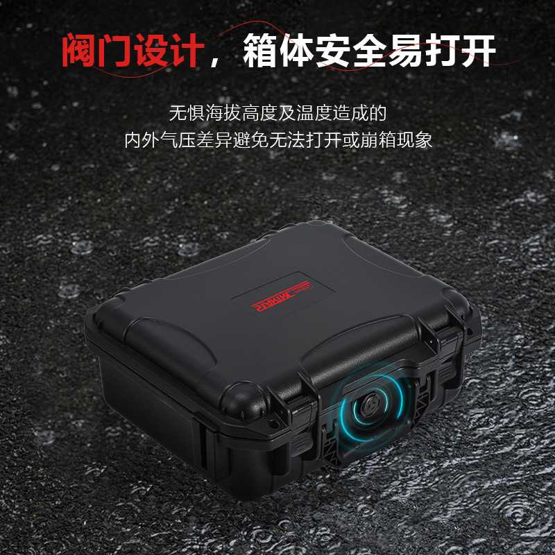 适用于gopro13防爆箱12/11/10系列大容量便携手提配件收纳箱