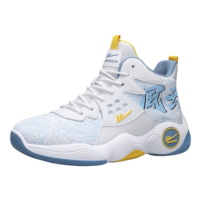 回力篮球鞋透气防滑耐磨