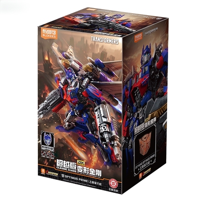 布鲁可积木人变形金刚飞翼擎天柱