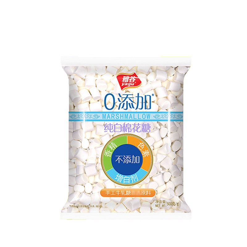 雅谷低糖棉花糖雪花酥烘焙原料