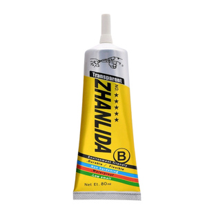 书籍胶装订书本胶水粘书脊的胶纸品粘贴图书厚书掉页粘合剂学生用粘书胶修补封书边沾书神器修复本子的胶水