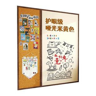 实木框磁吸米黄白板墙照片墙大黑板家用教学珐琅板写字板可擦儿童无尘墙面涂鸦绘画板冰箱贴展示板装饰板定做