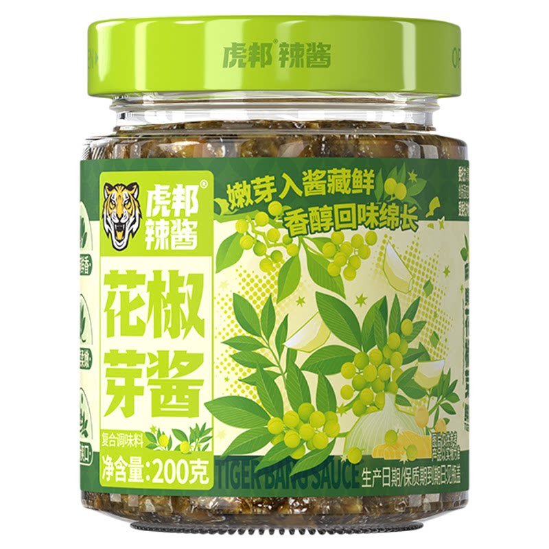 虎邦花椒芽酱200g花椒清香老坛芽菜微麻不辣拌饭拌面酱下饭菜佐餐