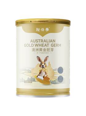 【五斤聚实惠】澳洲燕麦片原味
