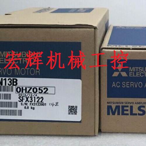 议价三菱伺服驱动器MR-H10ACN全新原装 现货出售 议价