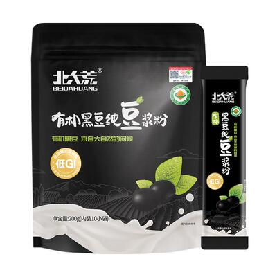 北大荒有机黑豆豆浆粉