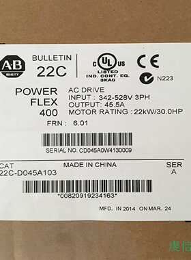 议价22C-D045A103 AB Powerflex 变频器 22CD045A103 全新 原装