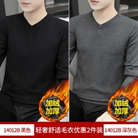 C черный+глубокий серый