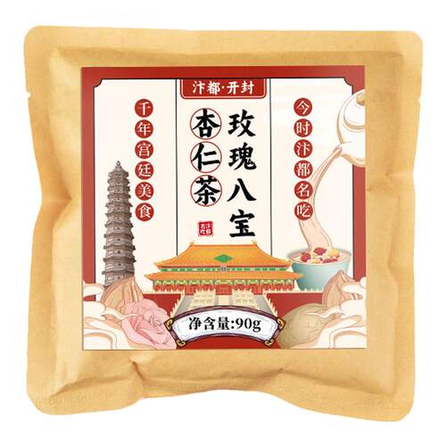 开封特产杏仁茶八宝玫瑰正宗旗舰店坚果藕粉银耳羹莲子羹独立包装