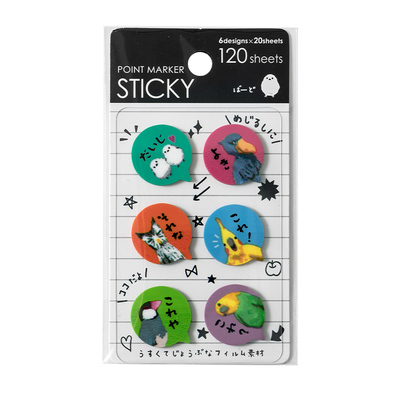 日本kyowa半透明N次贴