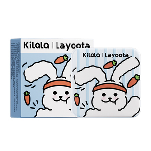 【自营】可啦啦Layoota隐形眼镜双联盒伴侣盒便携美瞳盒收纳盒