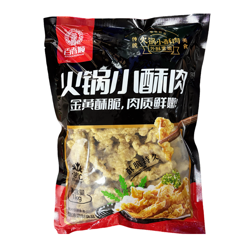 百香顺火锅小酥肉10包*1kg椒麻味