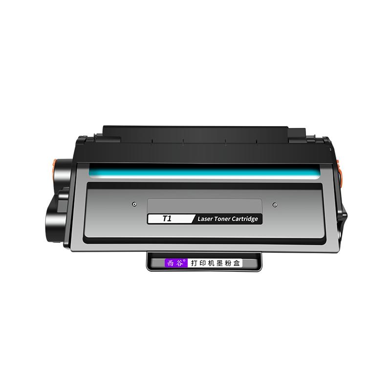 适用得力M2000DW打印机硒鼓墨盒