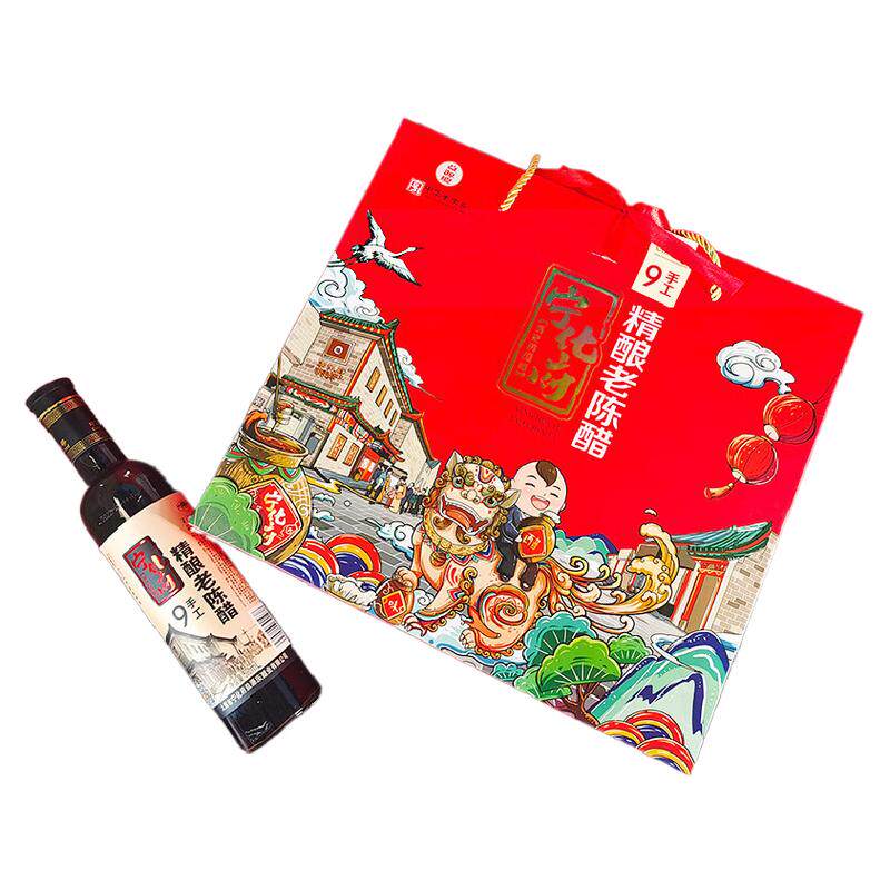 朴深老陈醋宁化府礼盒中华老字号