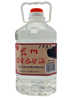 黎平苞谷酒西门桥黔东南米酒泡酒