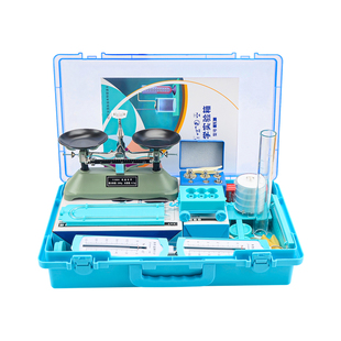 初中物理力学实验器材阿基米德原理杠杆单摆二力平衡托盘天平八年级下册滑轮组牛顿定律物理力学全套实验箱