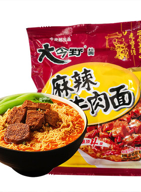 大今野方便面拉面红烧麻辣老坛酸菜速食泡面整箱大份量袋装牛肉面
