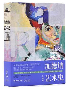 当当网正版书籍小白学摄影一本