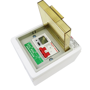 单相家用电表配德力西空气开关漏电保护明装配电/强电箱套装PZ30s