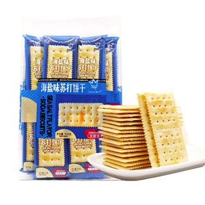 香港品牌铁尺海盐苏打饼干500g梳打饼零食代餐  解馋咸味零嘴