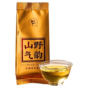 六大茶山山野气韵晒青茶普洱生茶品鉴茶5g/云南四大茗茶系列