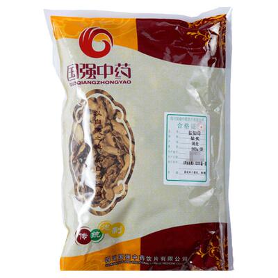 盐知母500g药厂直销药典标准