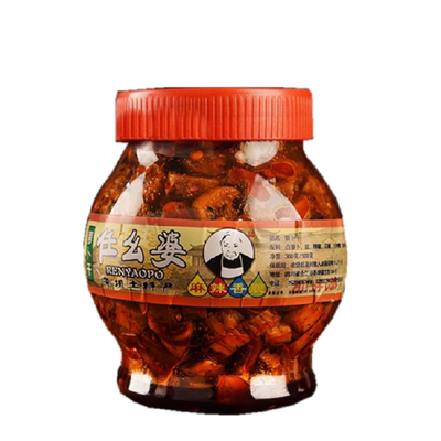 尧坝古镇红豆腐乳大舅瓶装萝卜干