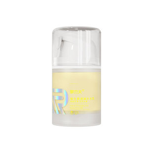 罗杰夫男士专用面霜补水春夏季保湿霜护肤品脸部润肤乳液擦脸护脸