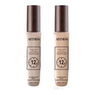 ARTMISS 阿缇米斯臻养持妆粉底液养肤12小时滋养不晕妆妆前学生款