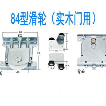 铝合金移门轨道免开槽衣柜厨房阳台推拉门趟门滑轨静音滑轮单双i.