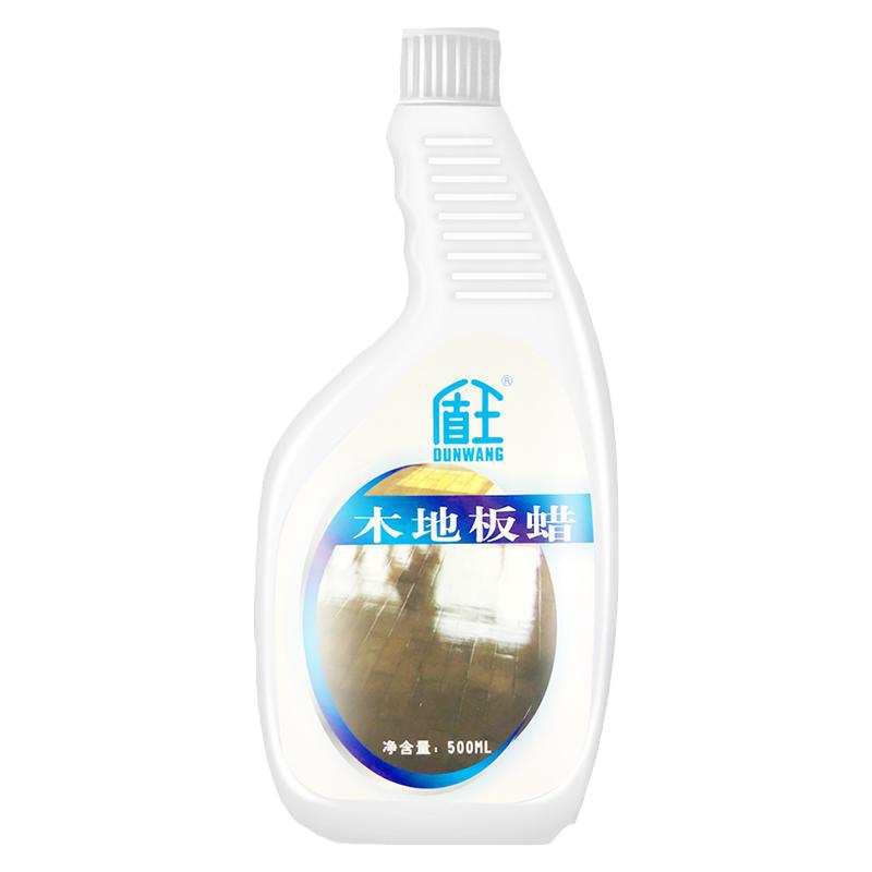 木地板蜡实木上光保养翻新清洁剂