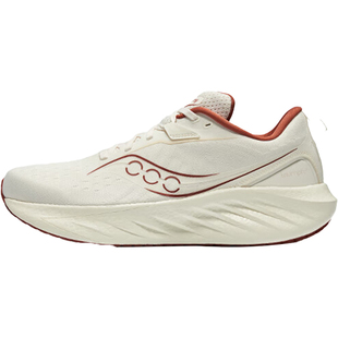 【彭于晏同款】Saucony索康尼TRIUMPH胜利22跑步鞋减震运动鞋跑鞋