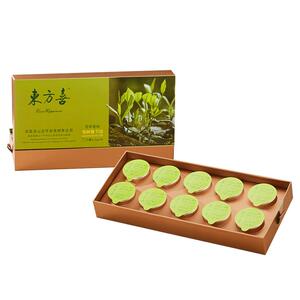 海凤凰T18单丛茶小罐装茶叶
