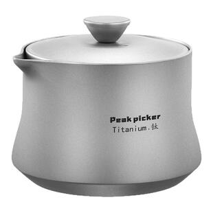 纯钛旅行茶具套装户外露营钛合金便携泡茶器筷客杯双层防烫钛茶具