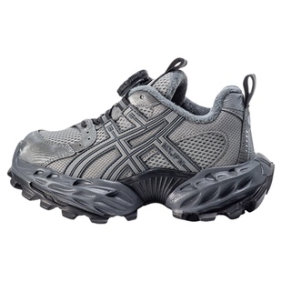 儿童运动鞋2025秋冬女童户外登上鞋加绒二棉保暖中大童男童老爹鞋