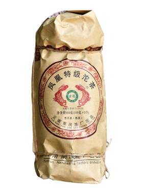 南涧茶厂古德牌凤凰沱茶特级熟茶