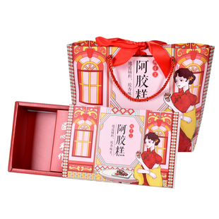 新年阿胶糕包装袋礼盒纸盒阿胶红色礼品盒手提袋一斤装500g250g克